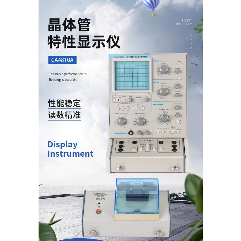 CA-4810A Transistor Curve Trac - Electronics Repair Tools 评论和价格