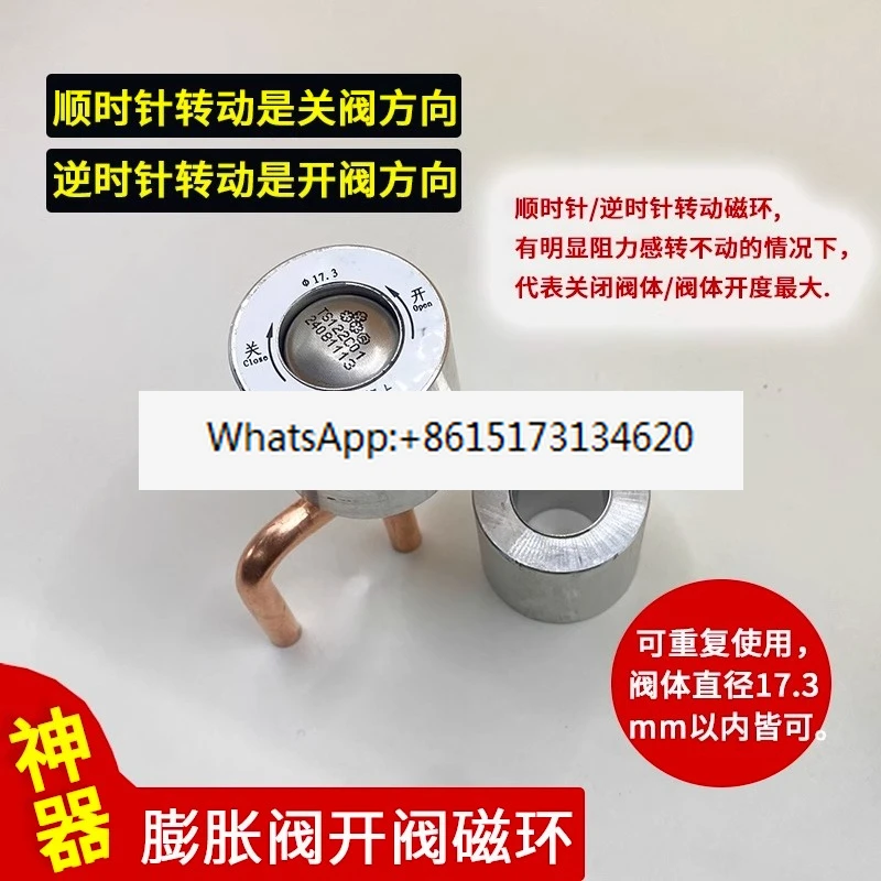 Electronic Expansion Valve Man - Electronics Repair In Usa 评论和价格